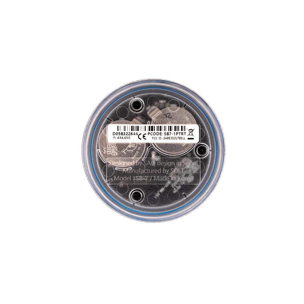 Button SB7